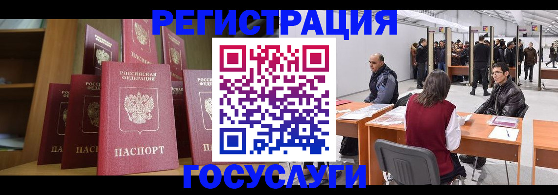 пропишу в квартире в Ялте